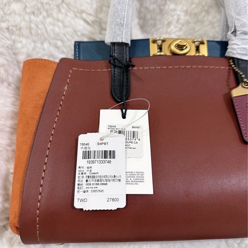 未使用coach troupe 拼接色手提肩背包（原價27800元）-12