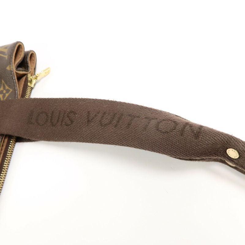 LOUIS VUITTON Monogram Cabas Beaubourg肩背袋-13