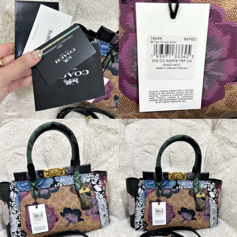 未使用coach troupe手提肩背包-4