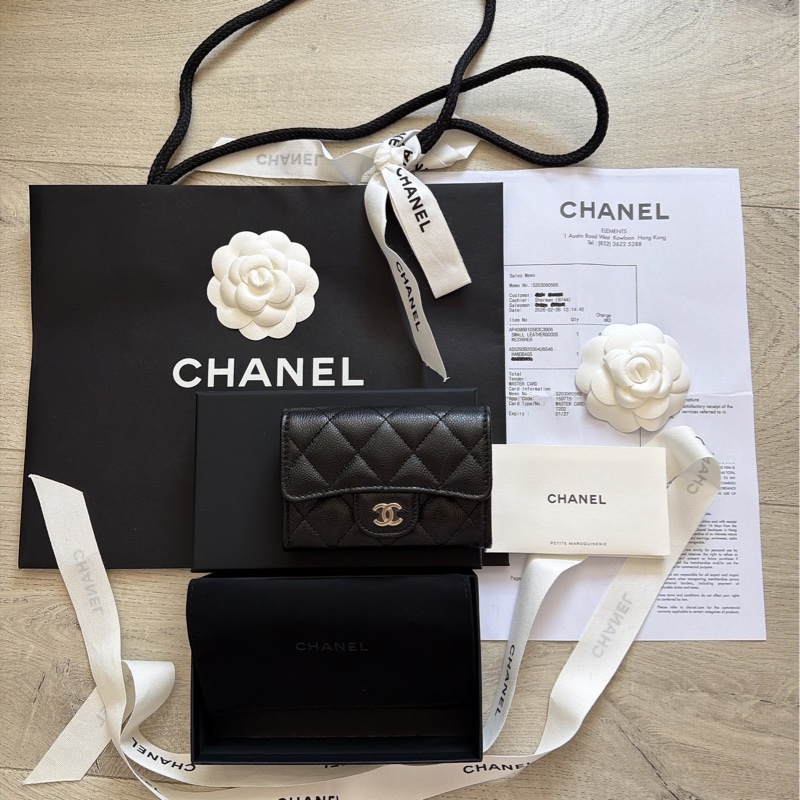 Chanel 零錢包 拉鍊卡包-7