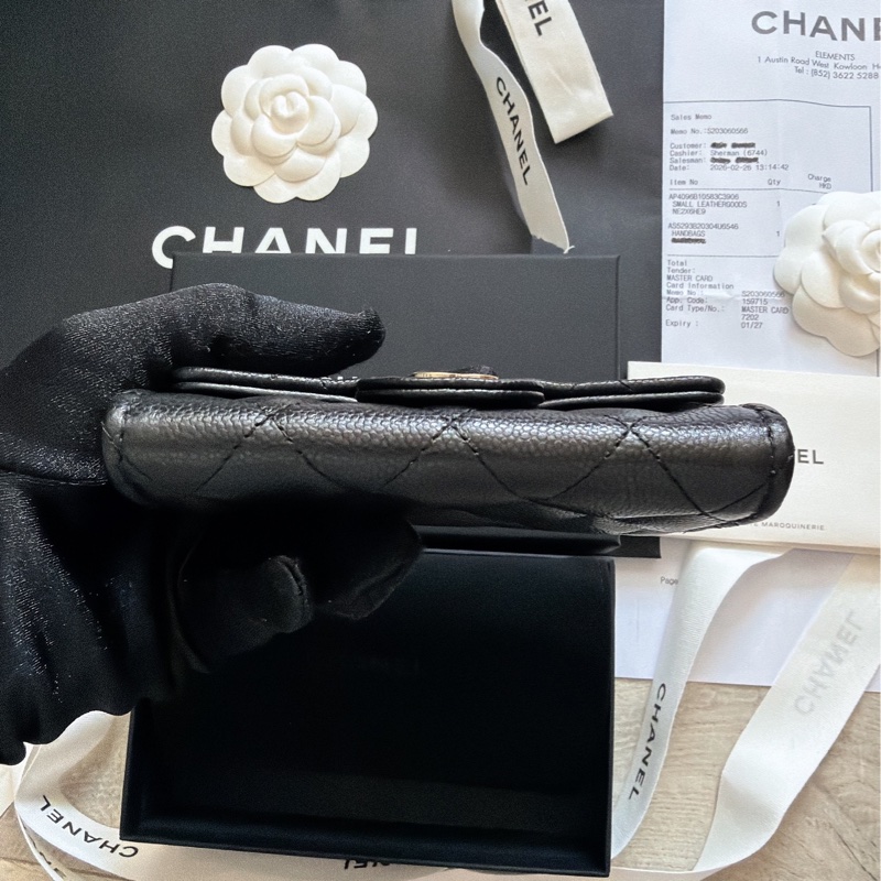 Chanel 零錢包 拉鍊卡包-11