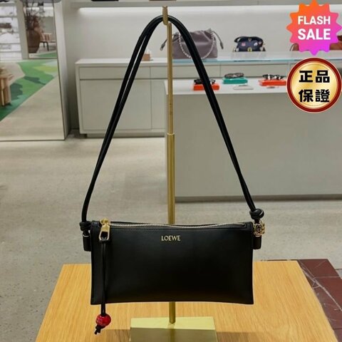 ⏰限時特賣 當季原價6萬5🌺Loewe Joya Pouch 納帕小牛皮斜背包 黑色