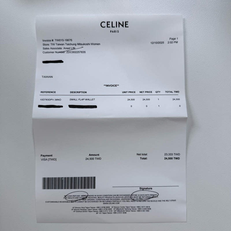 CELINE TRIOMPHE翻蓋錢包 黑金色-1