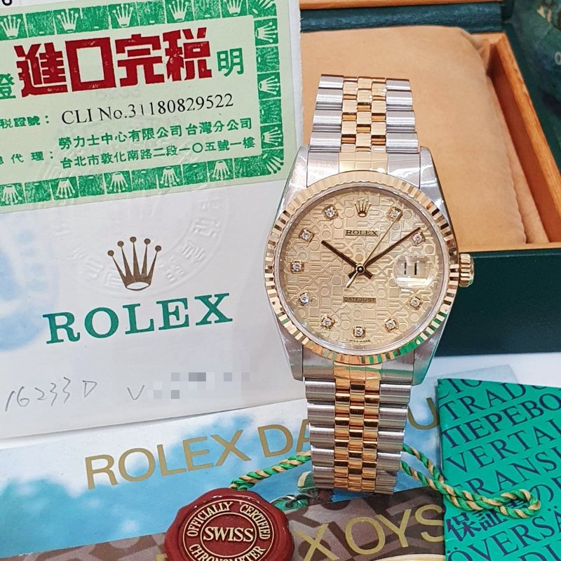【大眾名錶】ROLEX勞力士 16233 Datejust 蠔式18K半金 新包台十鑽紀念面盤 原廠帶未整理 底蓋原廠貼紙 大眾名錶B1284-1