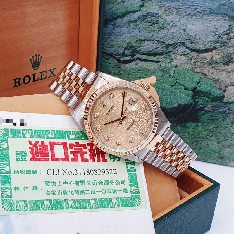 【大眾名錶】ROLEX勞力士 16233 Datejust 蠔式18K半金 新包台十鑽紀念面盤 原廠帶未整理 底蓋原廠貼紙 大眾名錶B1284-2