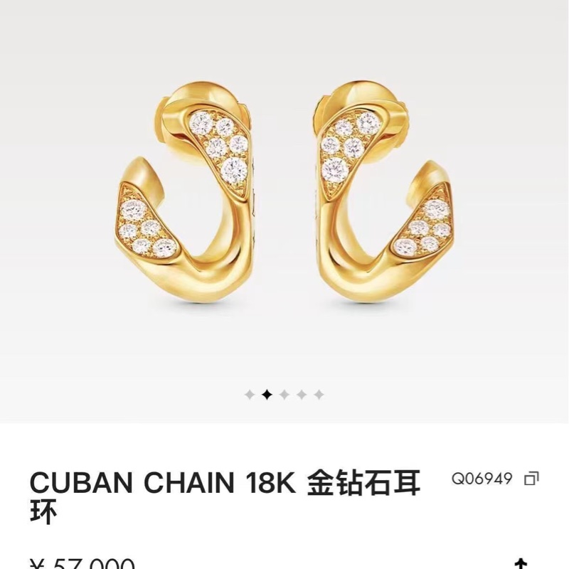 Lv Cuban chain鑽石耳環18k黃金 耳釘 耳飾-1
