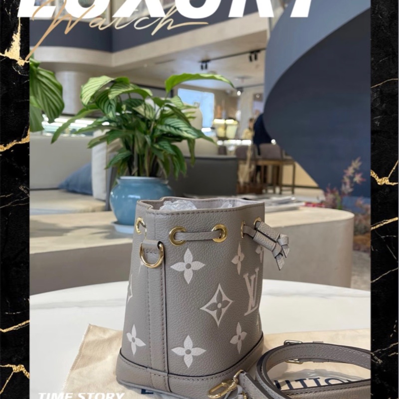 Lv 全皮大象灰小水桶-1