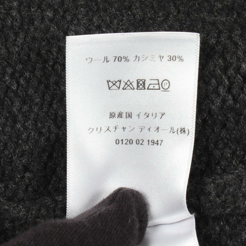 Christian Dior Youthquake 針織衫 #F36 854S47AM024 羊絨灰 二手-4