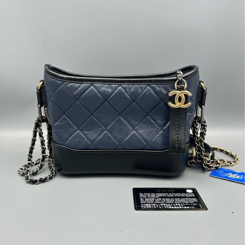 Chanel香奈兒流浪包小號 藍黑拼色 經典菱格紋牛皮  98新 尺寸20×8×16cm 26開-0