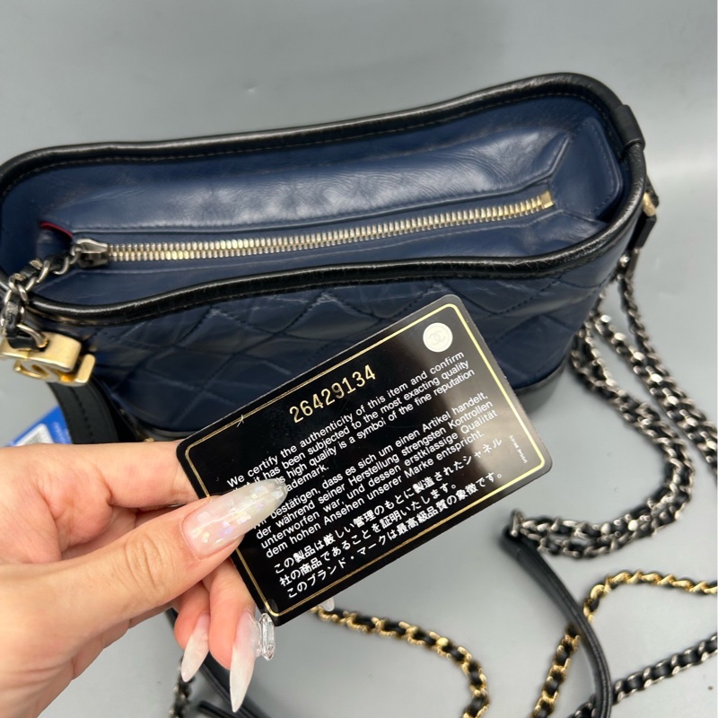 Chanel香奈兒流浪包小號 藍黑拼色 經典菱格紋牛皮  98新 尺寸20×8×16cm 26開-4