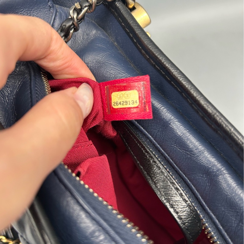 Chanel香奈兒流浪包小號 藍黑拼色 經典菱格紋牛皮  98新 尺寸20×8×16cm 26開-6