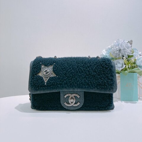 TW4826 Chanel 香奈兒 羊絨面 經典翻蓋包包 Classic Flap Bag Small Shearling Blue Denim x PHW
