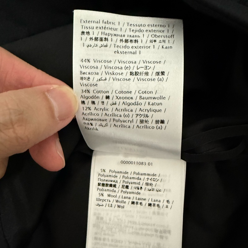 Valentino logo tweed shorts 短褲-6