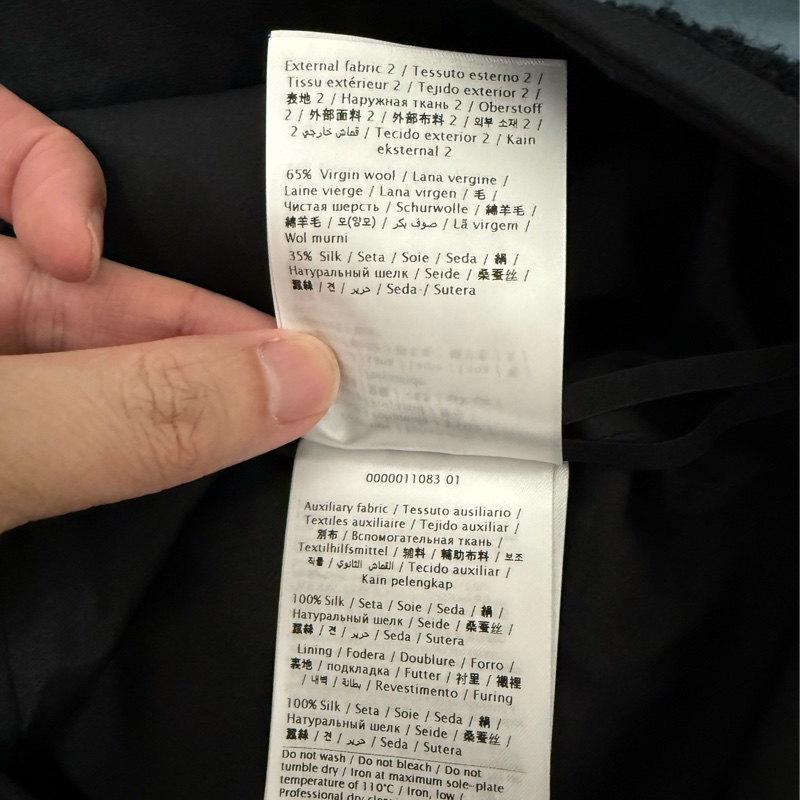 Valentino logo tweed shorts 短褲-7