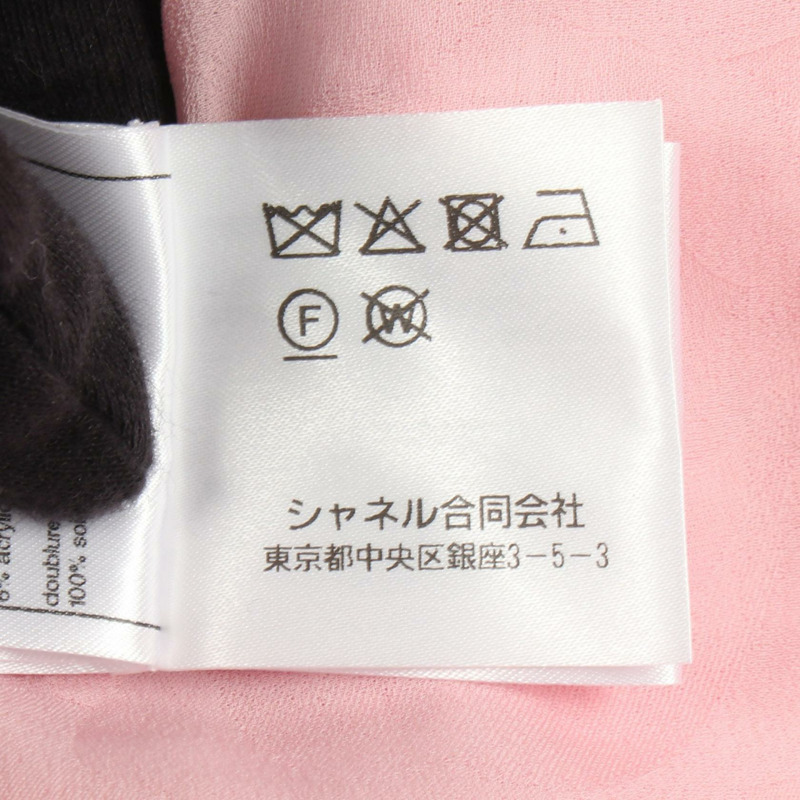 香奈兒 COCO 標誌紐扣斜紋軟呢外套 P74451V65954 棉質粉紅二手女裝-3