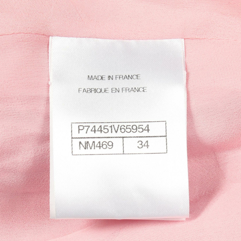 香奈兒 COCO 標誌紐扣斜紋軟呢外套 P74451V65954 棉質粉紅二手女裝-5