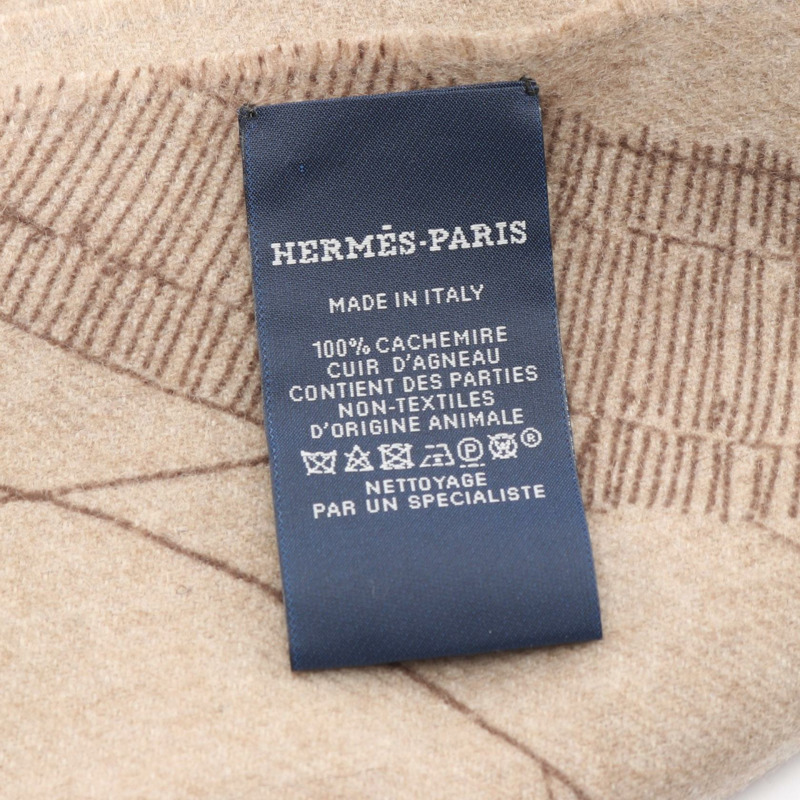 愛馬仕 Cavalcadour Esquisse 圍巾 H394838T 羊絨 米色 棕色 二手-3