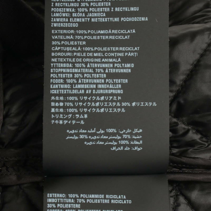 PRADA RE-NYLON 三角標誌絎縫短袖洋裝 #38 黑色 二手女款-3