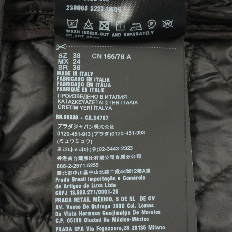 PRADA RE-NYLON 三角標誌絎縫短袖洋裝 #38 黑色 二手女款-4