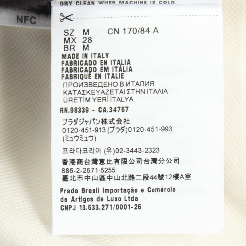 Miu Miu 棉質珠地長袖刺繡Logo Polo衫，棉質，二手，M碼-4