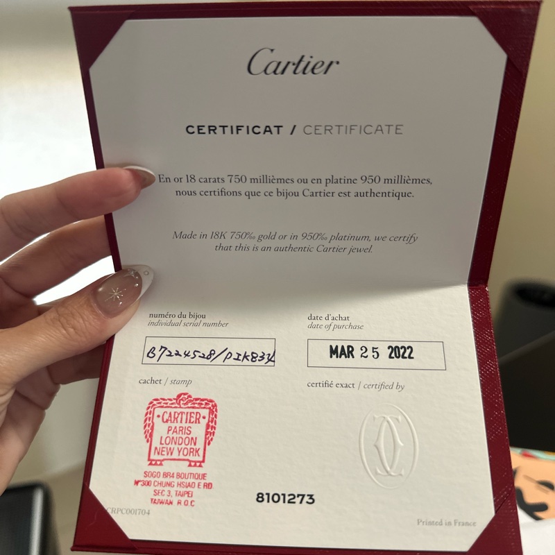 Cartier love系列玫瑰金全新閑置品-13