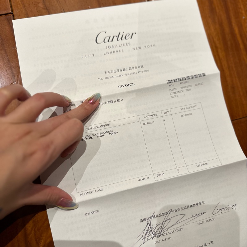 Cartier love系列玫瑰金全新閑置品-15