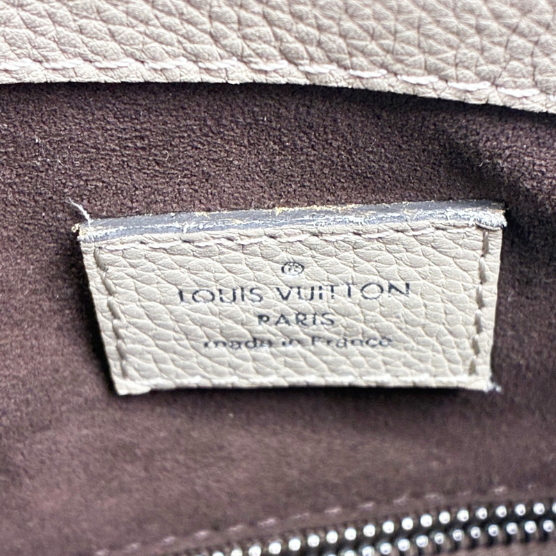 灰色 Mahina 牛皮 Babylone PM 肩背包【LOUIS VUITTON LV 路易威登】 M50032-4