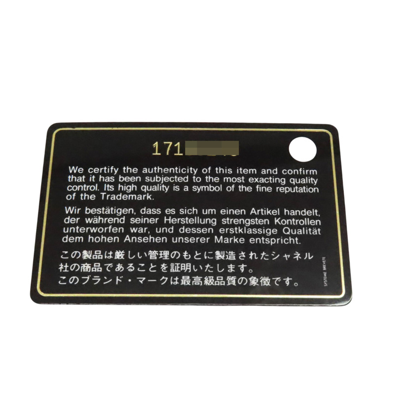 紫色 羊皮 Mineral Nights 銀釦【CHANEL 香奈兒】-4