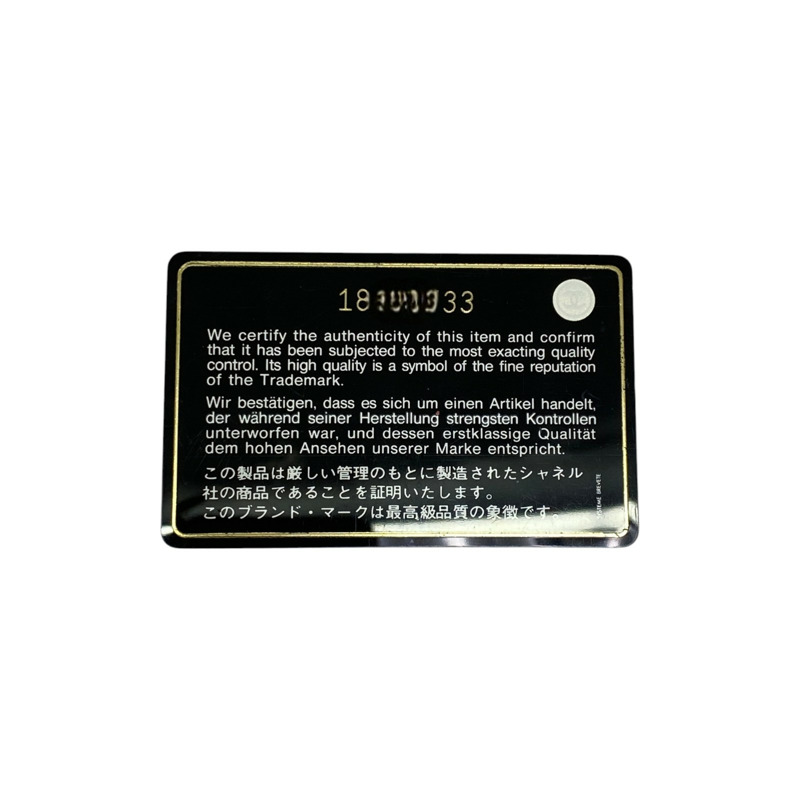 紅/黃/藍色 菱格紋 羊皮 肩背包【CHANEL 香奈兒】-6