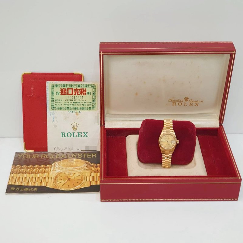 【大眾名錶】ROLEX勞力士 69178 Datejust 18K蠔式女款 金色十鑽面盤 台灣公司貨 錶徑26mm 自動上鍊 大眾名錶G270-9