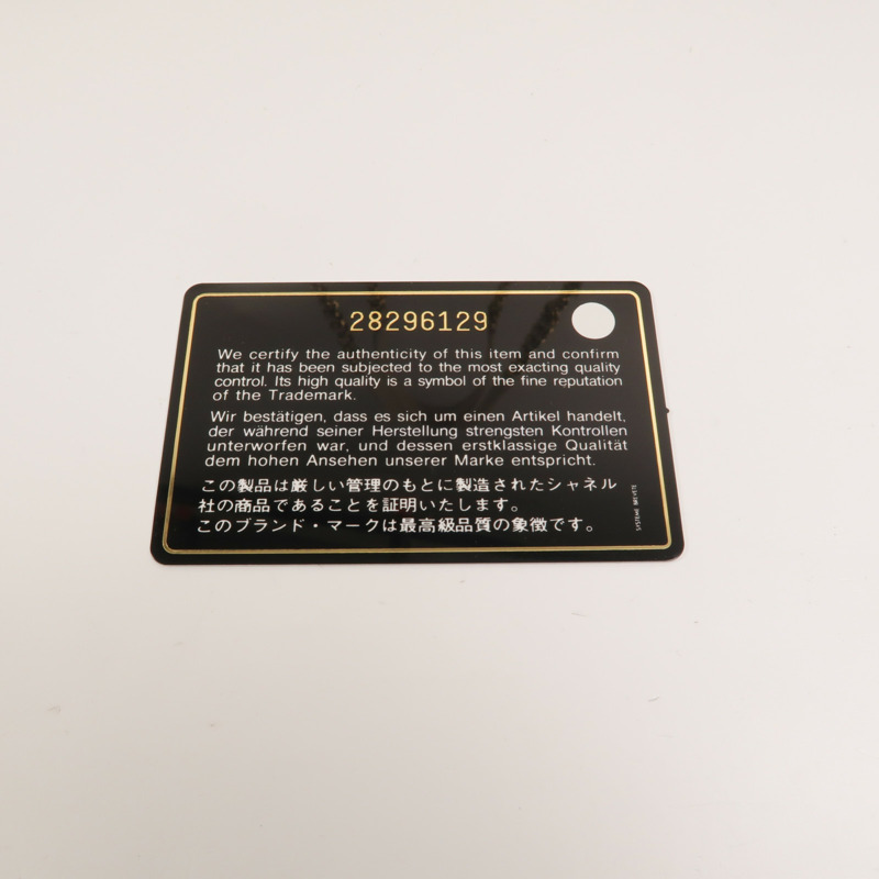 CHANEL Tweed Deauville Small Tote鏈帶肩背袋-9