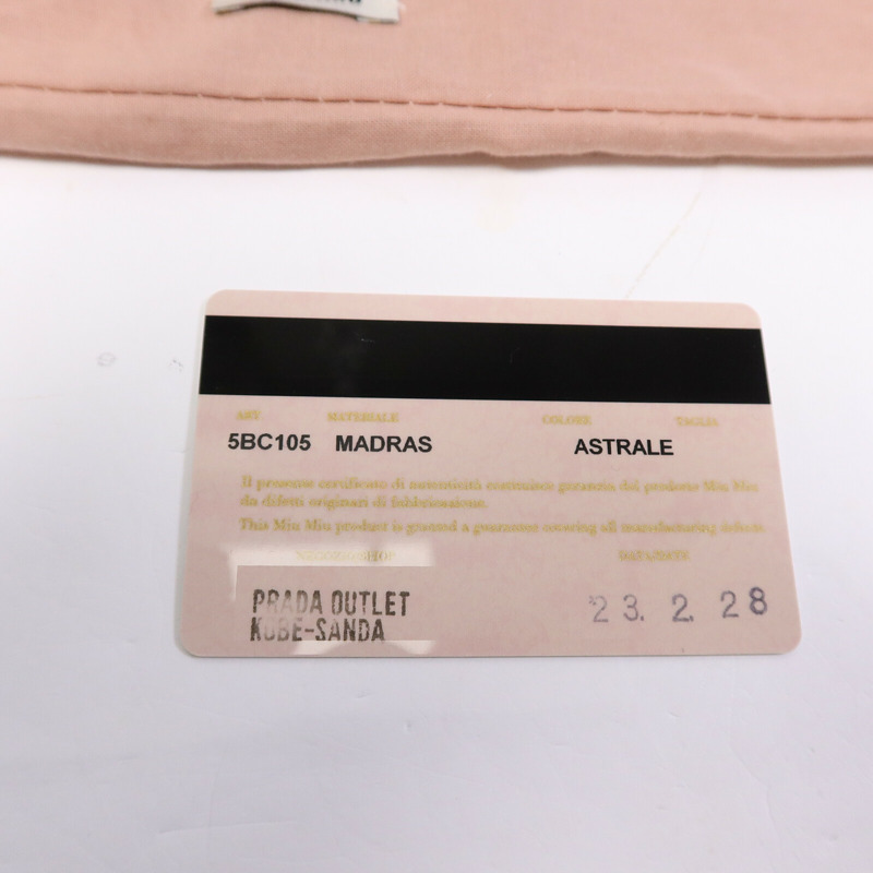 Miu Miu 牛皮皮革Hobo肩背袋-15