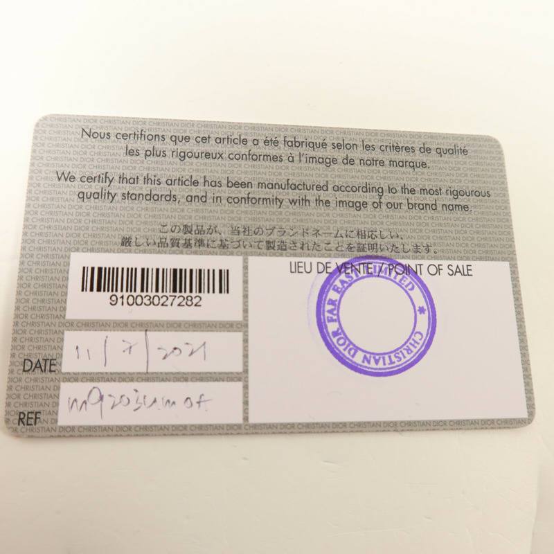Dior 牛皮皮革Montaigne 30肩背袋-7