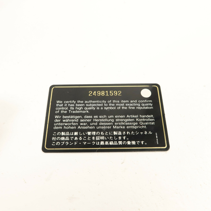 CHANEL 帆布Shoulder Tote Bag手挽肩背兩用袋-7