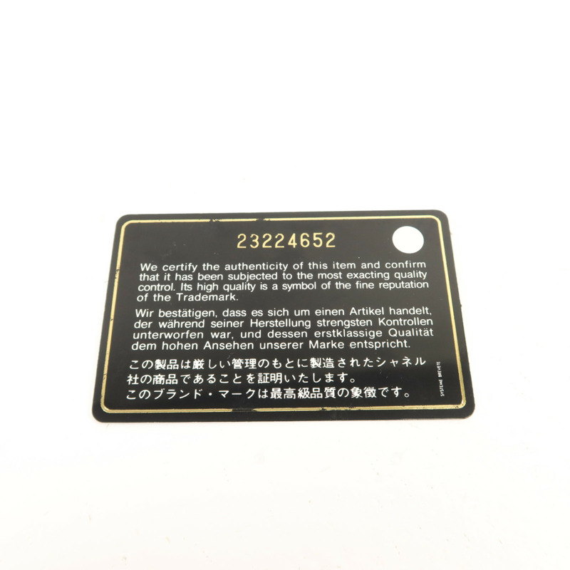 CHANEL 麂皮皮革2 Way Shoulder Bag手挽肩背兩用袋-7