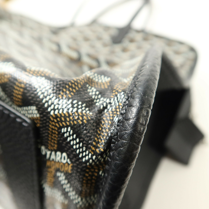 GOYARD 塗層帆布Hardy Bag PM手挽袋-13