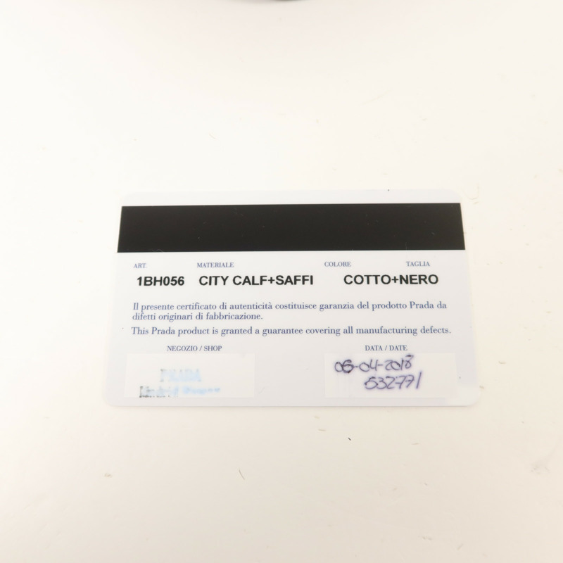 PRADA 牛皮皮革Shoulder Bag鏈帶肩背袋-6