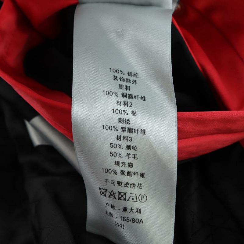 【日本直送】Christian Dior 飛行員夾克 Shawn Stussy 聯名款 尼龍 紅色 正品 175991SM-22