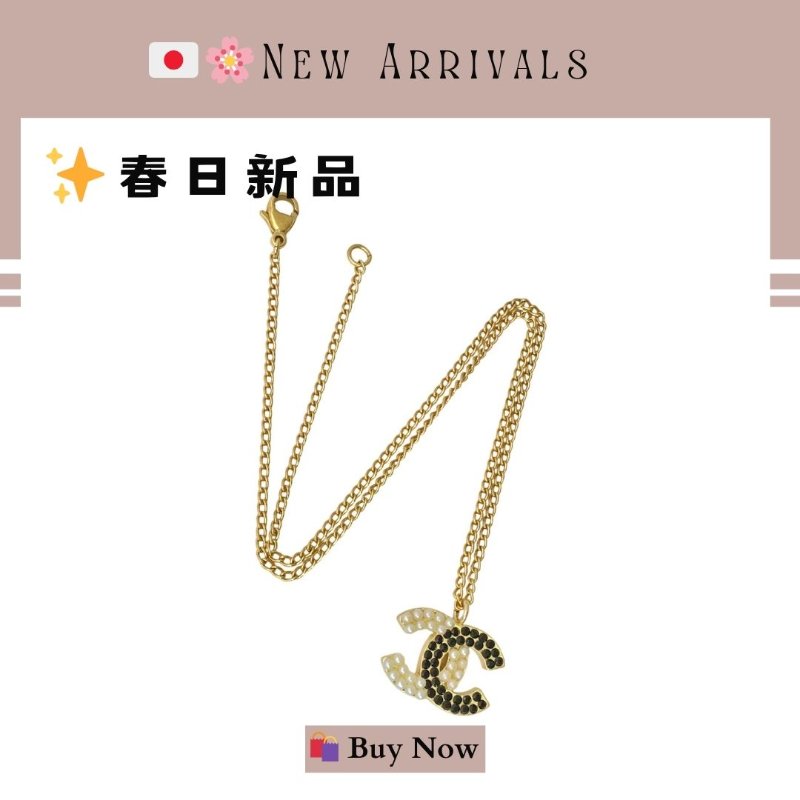 🛍️🎁 26 🔥 4月新品【預訂】 💘 香奈兒 Chanel 復古黑金珠珍頸鏈 🔥 香奈兒熱賣款 香奈兒經典款頸鏈 CHANEL NECKLACE-1