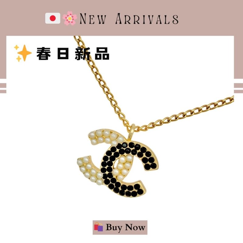 🛍️🎁 26 🔥 4月新品【預訂】 💘 香奈兒 Chanel 復古黑金珠珍頸鏈 🔥 香奈兒熱賣款 香奈兒經典款頸鏈 CHANEL NECKLACE-4