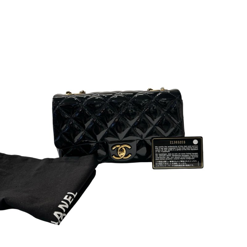 CHANEL Patent Leather MINI FLAP 20 CM Chain Shoulder Bag Navy Blue GHW-1