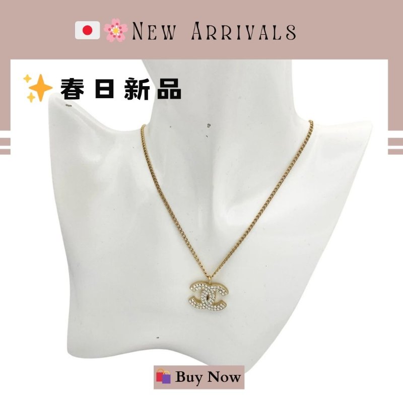 🛍️🎁 26 🔥 4月新品【預訂】 💘 香奈兒 Chanel 金色水鑽頸鏈 🔥 香奈兒熱賣款 香奈兒經典款頸鏈 CHANEL NECKLACE-3