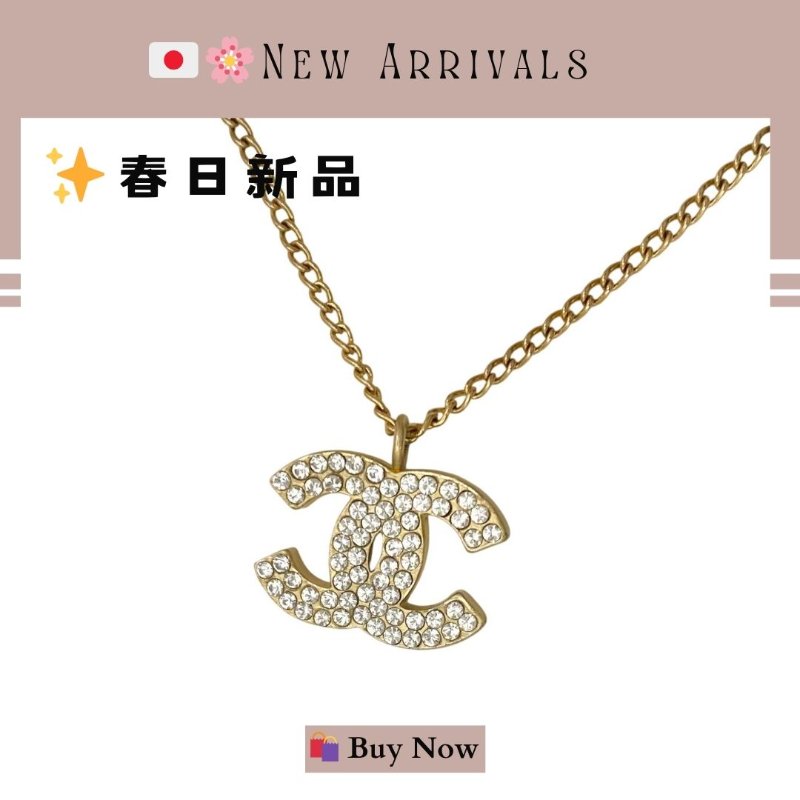 🛍️🎁 26 🔥 4月新品【預訂】 💘 香奈兒 Chanel 金色水鑽頸鏈 🔥 香奈兒熱賣款 香奈兒經典款頸鏈 CHANEL NECKLACE-4