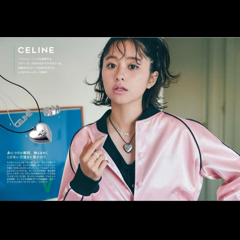 💎Han's house精品服飾💎Celine 凱旋門 外套 現貨 S ~ L 原價99000-6