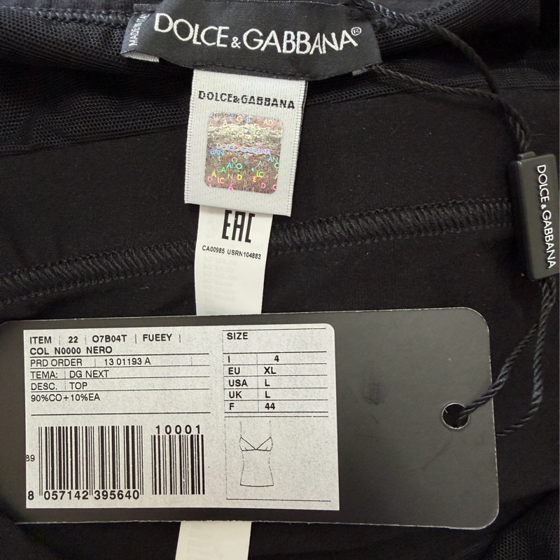100）Dolce & Gabbana 經典 Logo 織帶黑色吊帶上衣 L-XL可穿-5