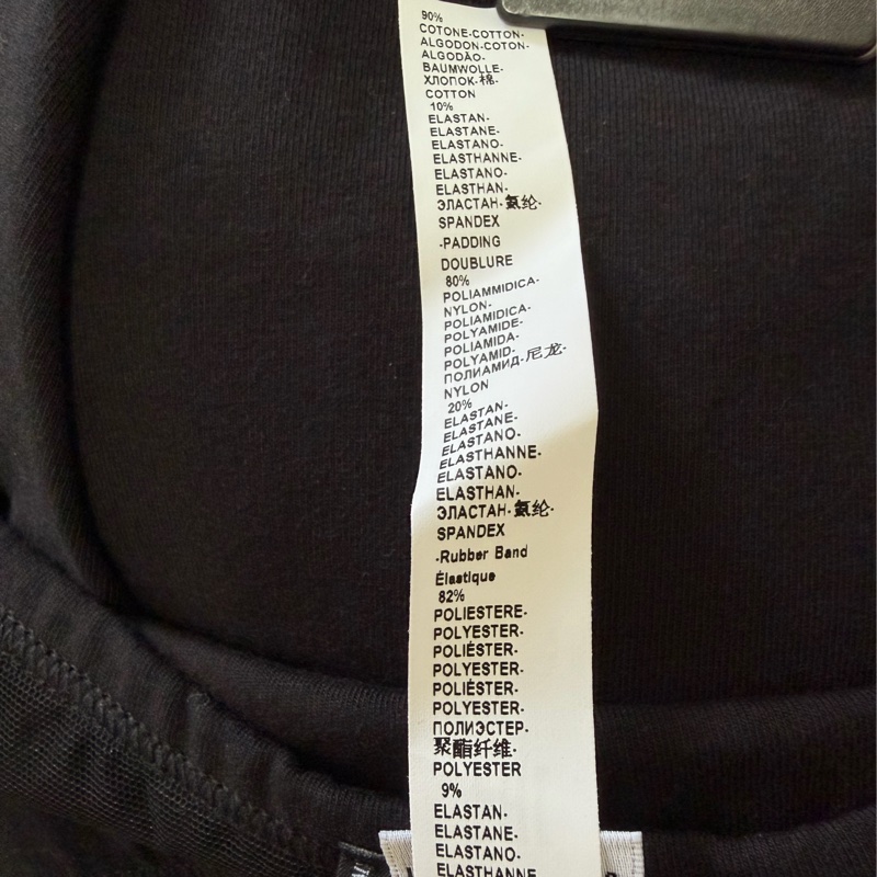 100）Dolce & Gabbana 經典 Logo 織帶黑色吊帶上衣 L-XL可穿-7