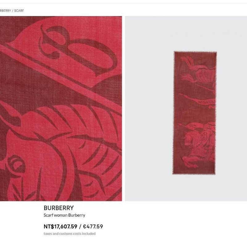 💎Han's house精品服飾💎 Burberry 戰馬 絲巾 圍巾 領巾 義大利製200x70CM-8
