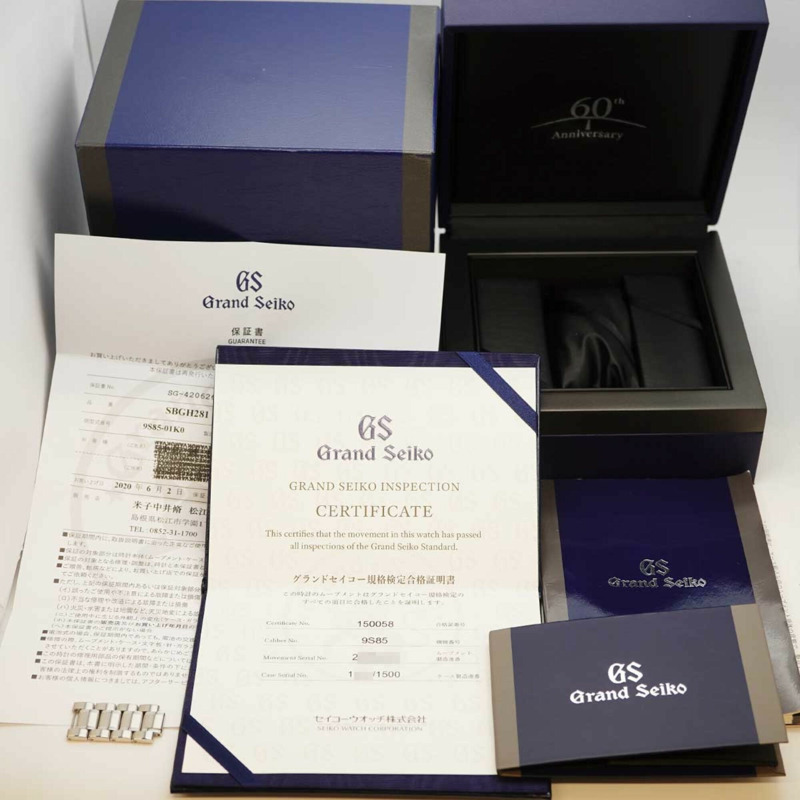 精工 Grand SBGH281 9S85-01K0 海軍藍錶盤男士腕錶-9