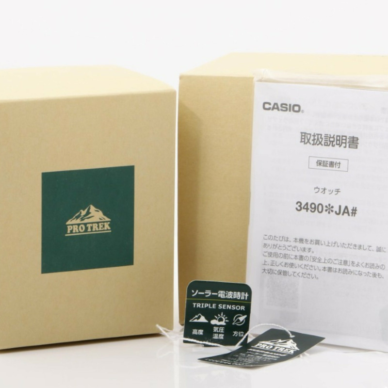 卡西歐 PRO TREK Climber 系列 PRW-35-1AJF 黑色樹脂/不鏽鋼男士數位手錶-6