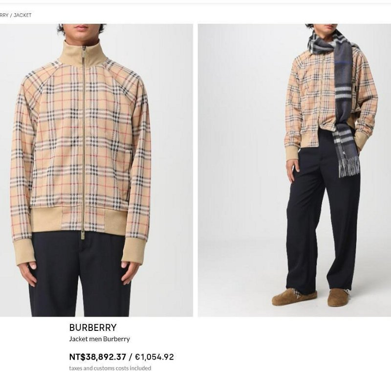 💎Han's house精品服飾💎 BURBERRY 格紋 外套 原價38800-3